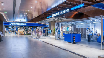 [店内+店外双体验场景]