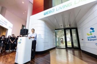 财政司司长陈茂波主持Web3 Living Lab开幕礼并致辞。