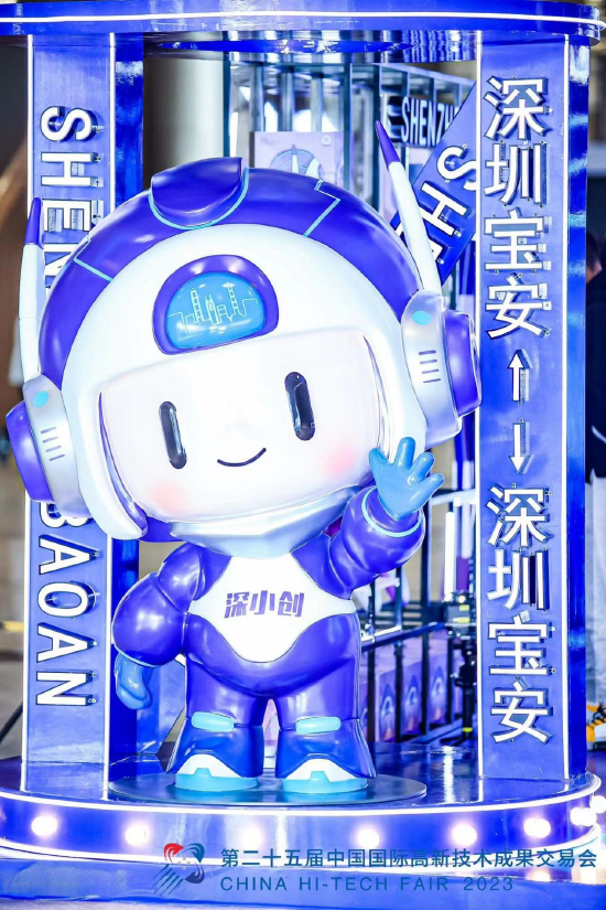“深小创”迎接观展客商