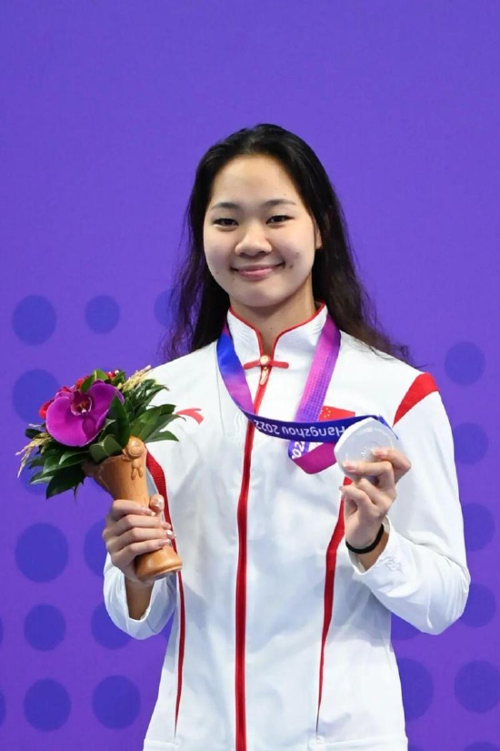 俞李妍