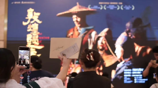 《敦煌归来》走过深圳、南宁、武汉、厦门、沈阳等17座城市，“敦煌之风”从光明吹向全国