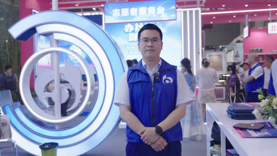 (图:交通银行青年志愿者 黄鹏潺)