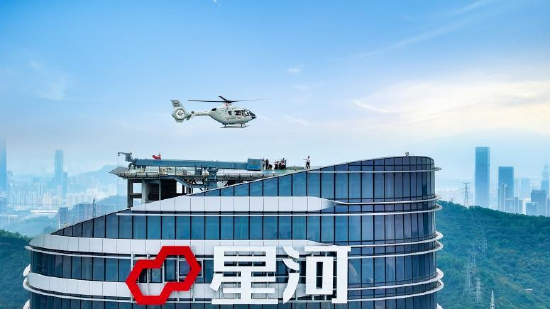 深圳·星河WORLD | 实景图
