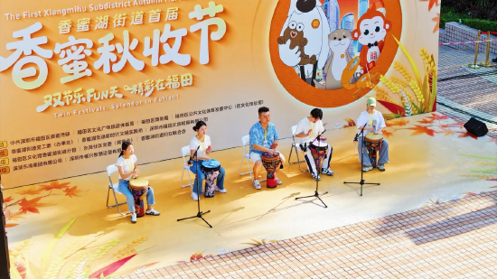 “香蜜秋收节”活动现场