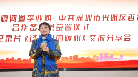 深圳市电影电视家协会主席、深圳市影视产业联合会会长、国家一级编剧、导演李亚威