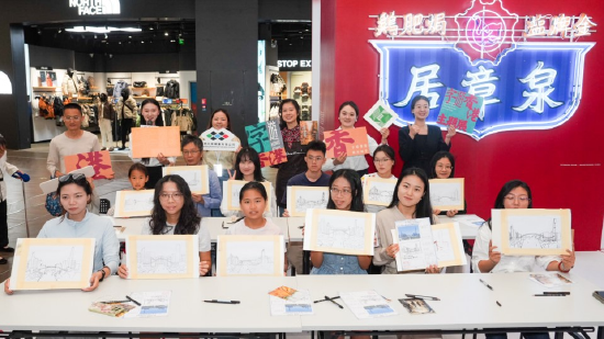 深圳市民参加工作坊。