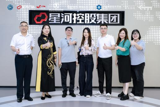 2025领创·千帆加速营|参访标杆企业及园区