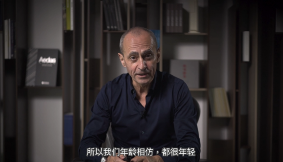 Aedas主席及全球设计董事纪达夫（Keith Griffiths）远程分享了Aedas在大湾区所作的精品案例。