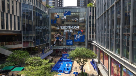 迪卡侬深圳笋岗店