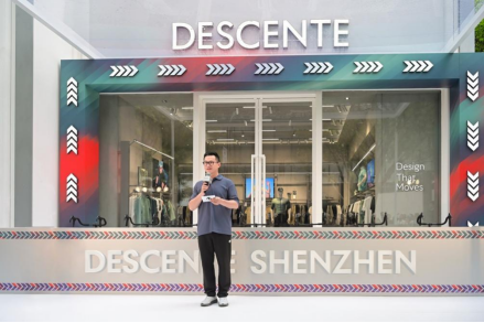 迪桑特（中国）有限公司总裁乐俊发表致辞