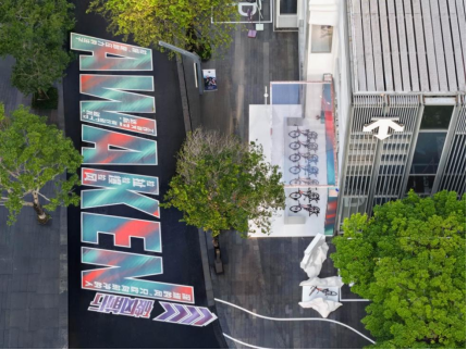 “破风前行 同频至上”骑行主题活动暨DESCENTE SHENZHEN城市概念店开幕仪式