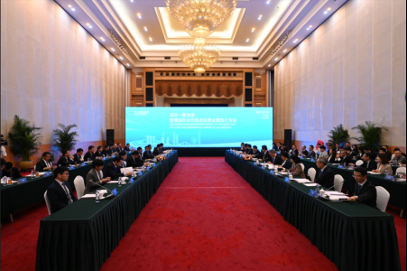 深圳—新加坡智慧城市合作联合执委会第四次会议在深圳召开