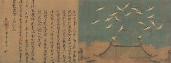 雅昌高仿真复制画《瑞鹤图》