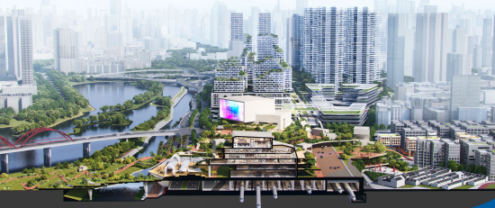 笋岗客整所上盖项目规划效果图