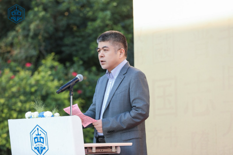 深圳市掼蛋协会会长邹航