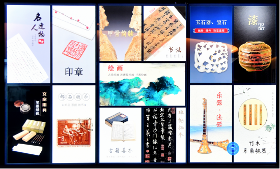 雅昌中国艺术品数据库数据资产示例