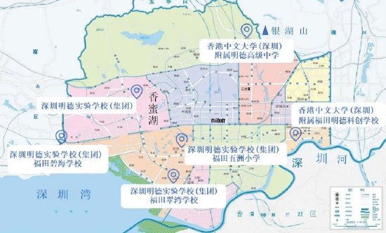 深圳明德实验学校（集团）各成员校分布图