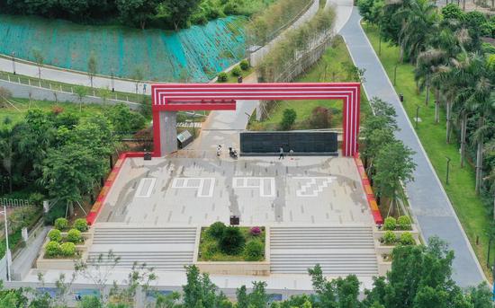 深圳光明:全市首个回归统战文化公园开园迎客