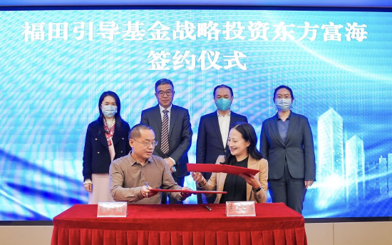 签约仪式现场