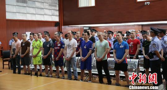 广西北海宣判四起重大涉黑案件头目获刑20年