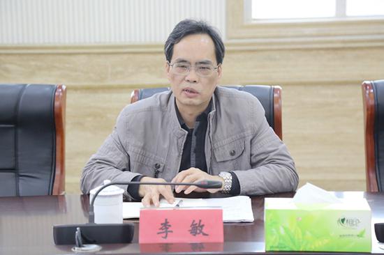 廣西貴港市中級人民法院副院長李敏提出意見倡議
