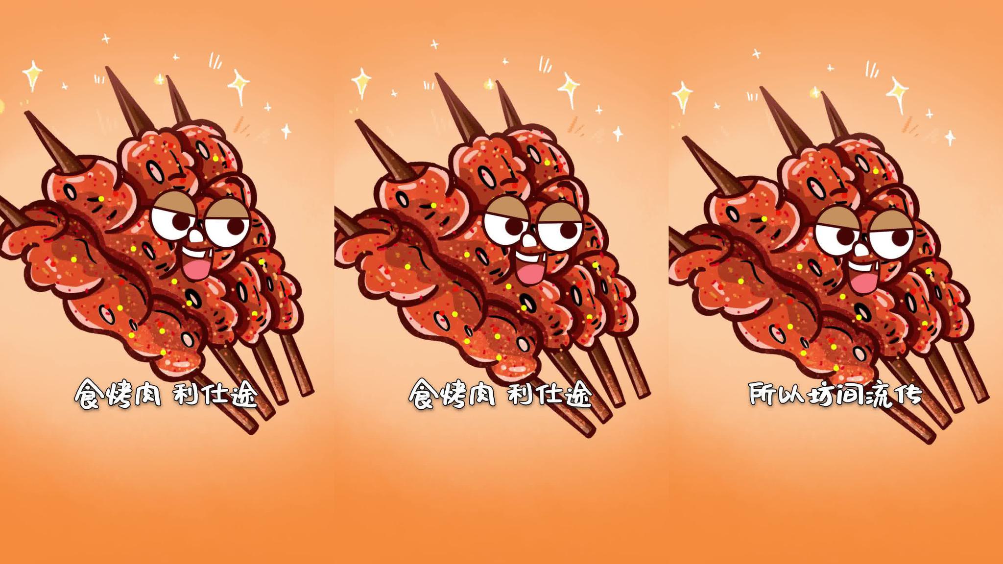 弟弟想吃烤串妄图套路姐姐却被反击 得知真相后弟弟表情生无可恋