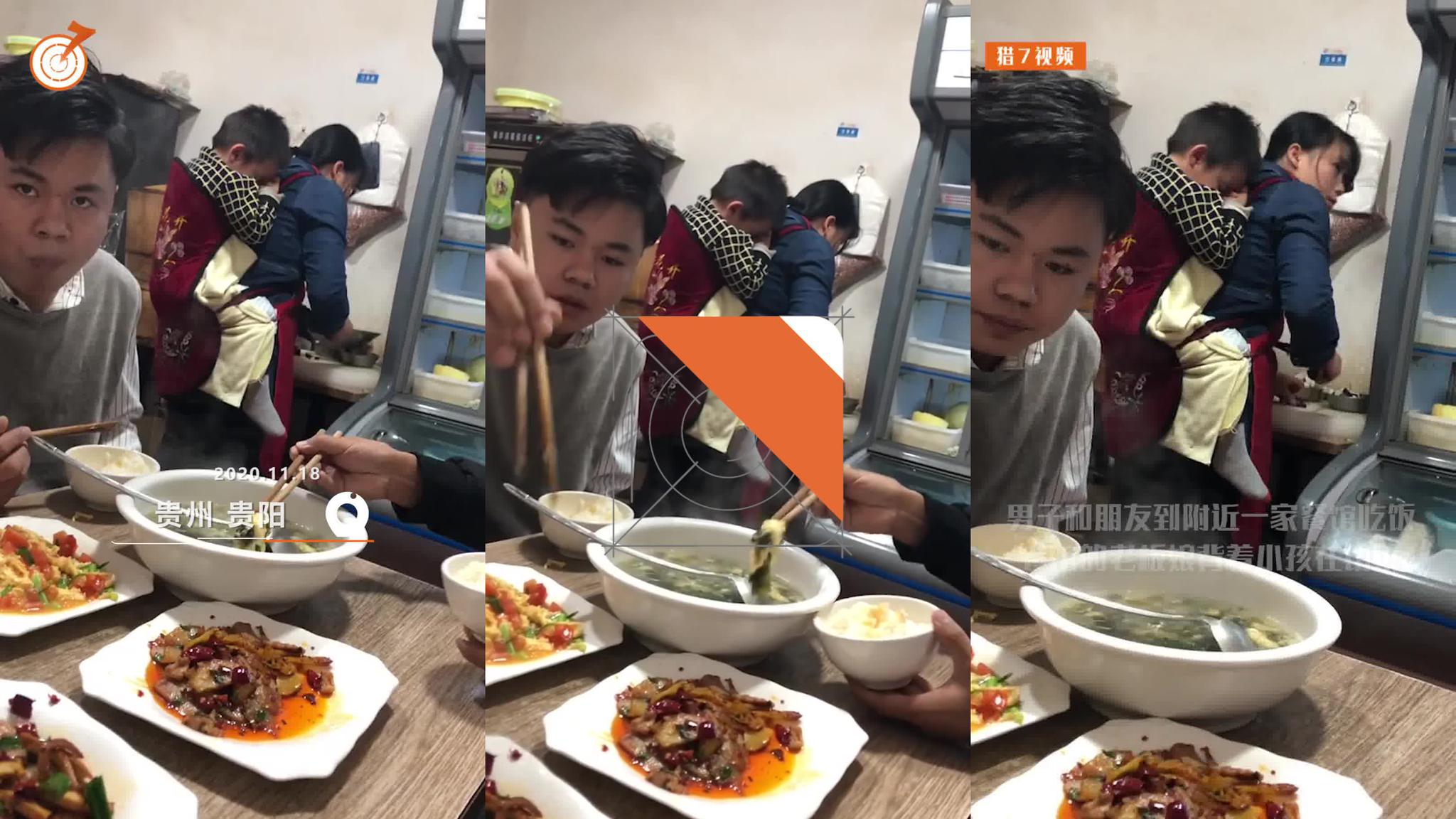 你在外面餐馆吃饭,有没有遇到过类似这种情况?