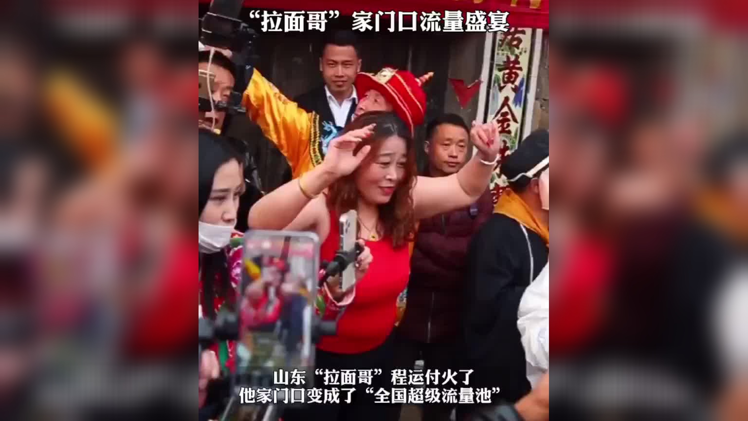 检察日报:"掀裙广告"媚俗引流量,低俗营销何时休