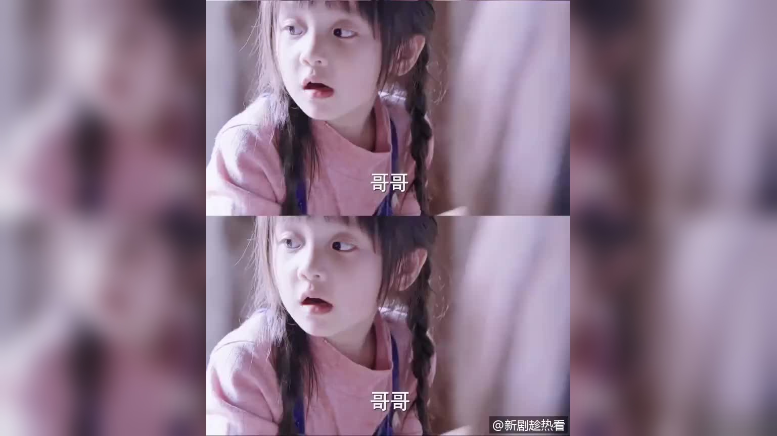 凉生:姜生脑子里全是小时候,小时候多好了,爸爸妈妈全都在!