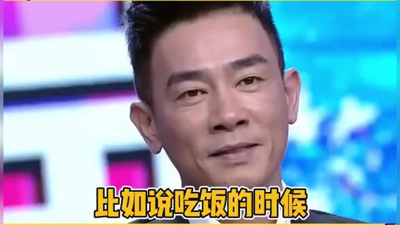小春哥真的是妻管严实锤了