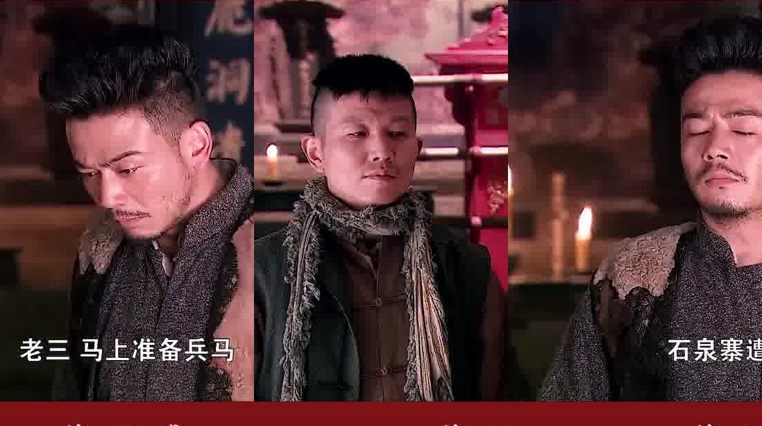 葛大妮叫余老八拿麻将,余老八吓坏,结局却乐坏了