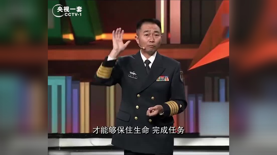 王家权旅长讲述海军陆战队训练科目:我们要从海上打到陆上