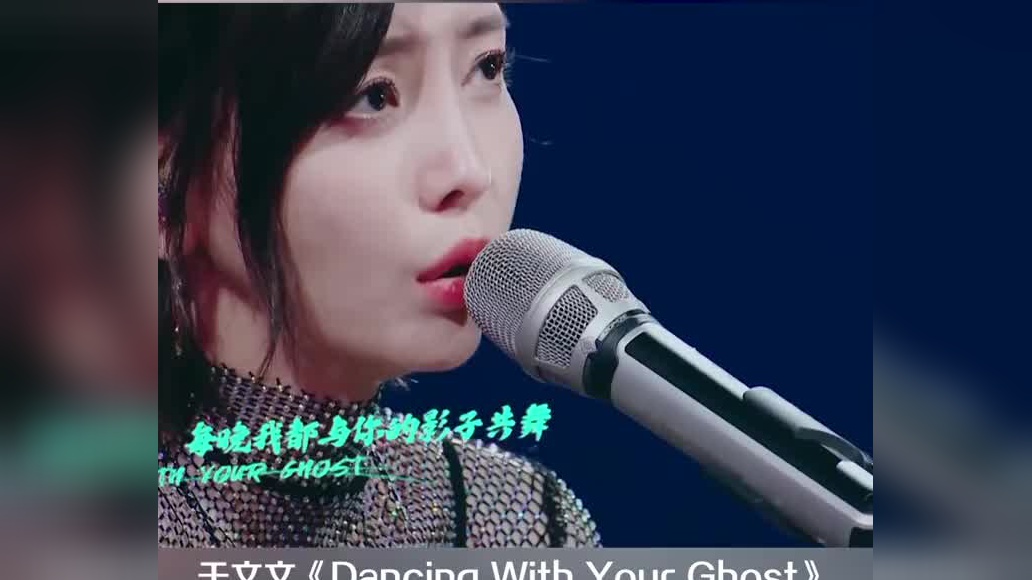 推荐一首《郑秀文-唉声叹气》特别好听,赞