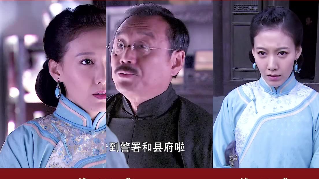 葛大妮叫余老八拿麻将,余老八吓坏,结局却乐坏了