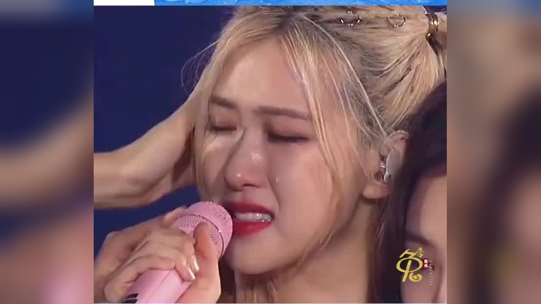 朴彩英真是个小哭包啊 她一哭,我感觉全世界都是错的