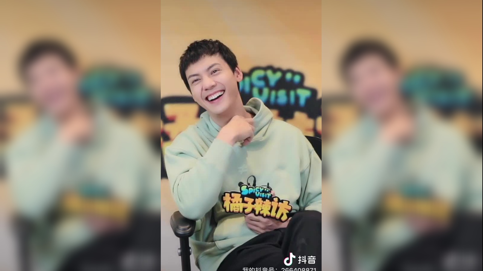 陈伟霆橘子辣访独家花絮