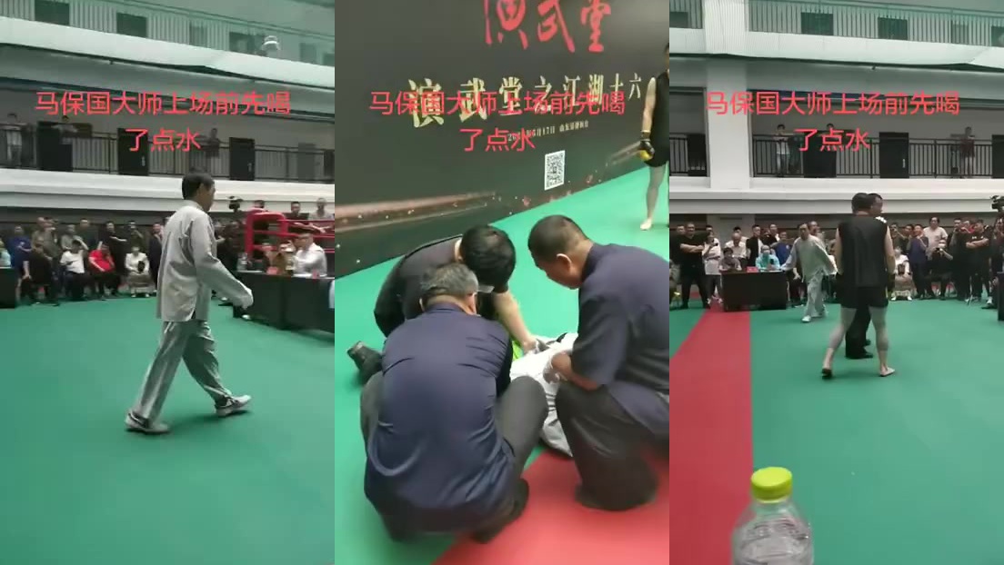 太极大师马保国遭搏击选手ko 30秒内被打倒3次