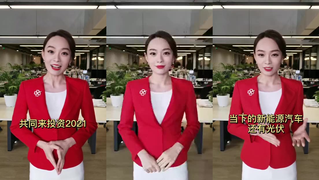 11月4至6日有哪些新技术和新亮点记者张颖剪辑许可