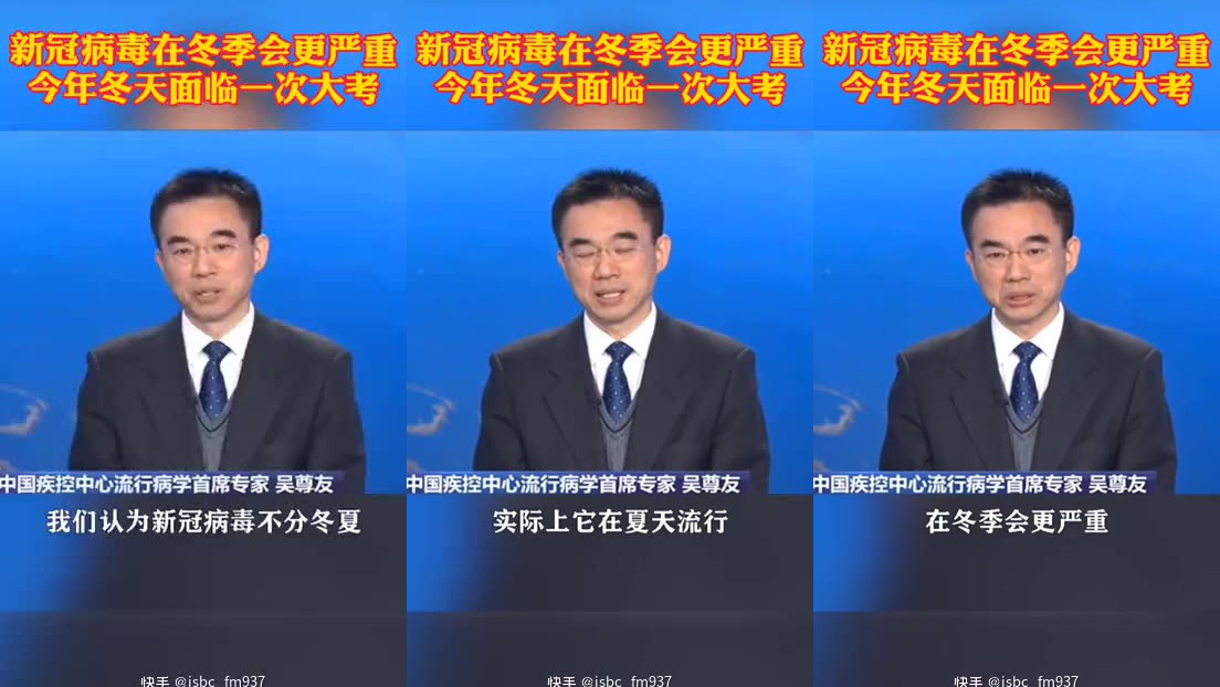 视频:萧正楠接触新冠肺炎确诊者被隔离 连累tvb 205名艺人参加检疫