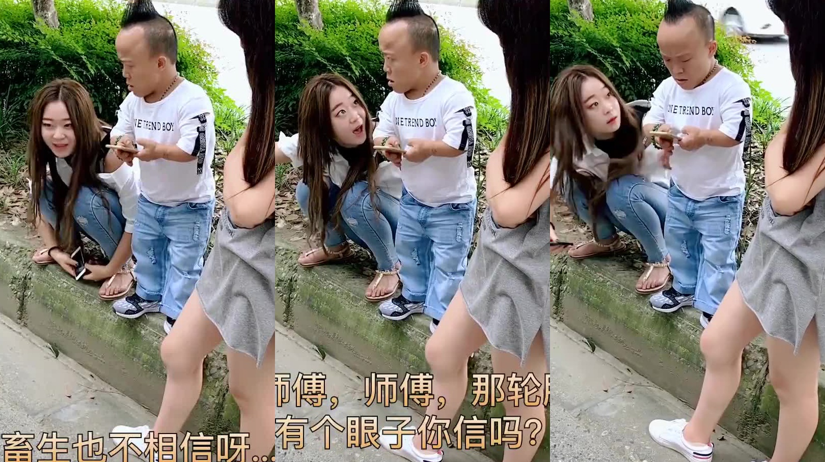 三剑奇缘:徒弟是个百年奇才?师傅后悔了,可惜迟了!