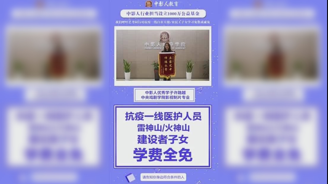 舞蹈老师完美演绎了华彩中国舞1级2节《饼干圆圆》,动作简单易学