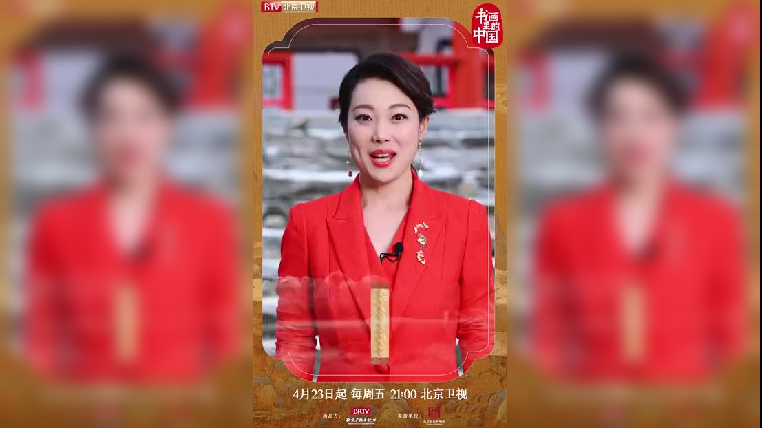 叮咚, "姝姝"和"嬅嬅"李杰@btv主持人李杰 徐怡恒