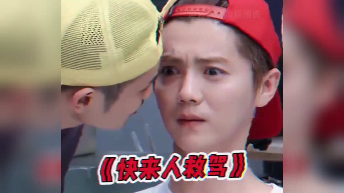 陈赫这个反手吸烟绝了