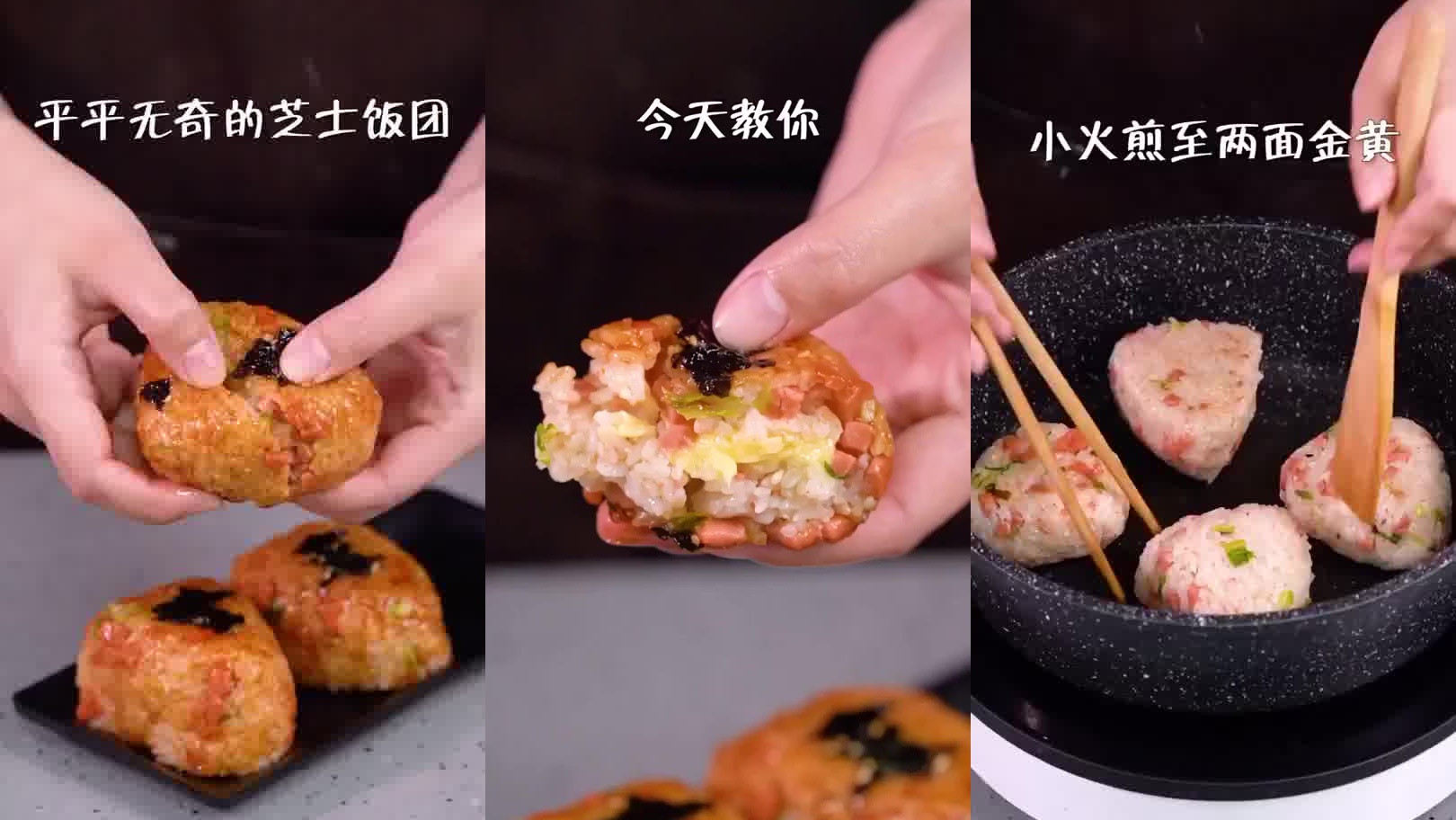庐剧《张万郎讨饭》选段做生意哪有干牌九便当