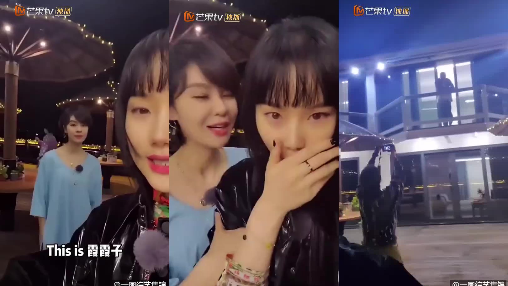 黄龄看到宁静到来很平淡,看到万茜和李斯丹妮不一样,装都懒得装