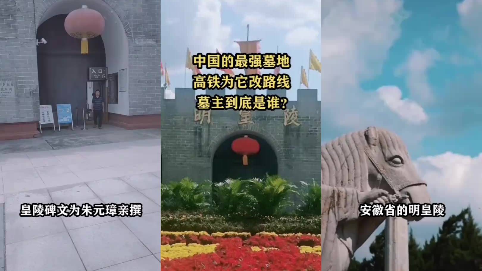 武汉最牛坟景房交房:推开窗是一片墓地,在主卧能看清墓地碑文