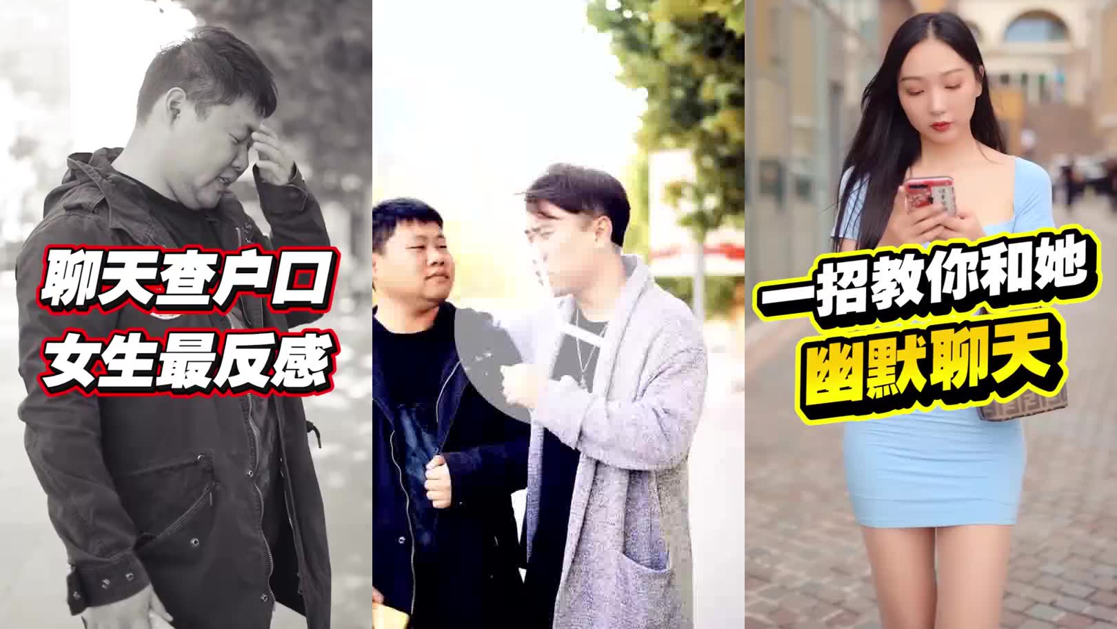 cf手游搞笑辣条哥:运输船实战测试m4a1夜袭,后座堪比火麒麟