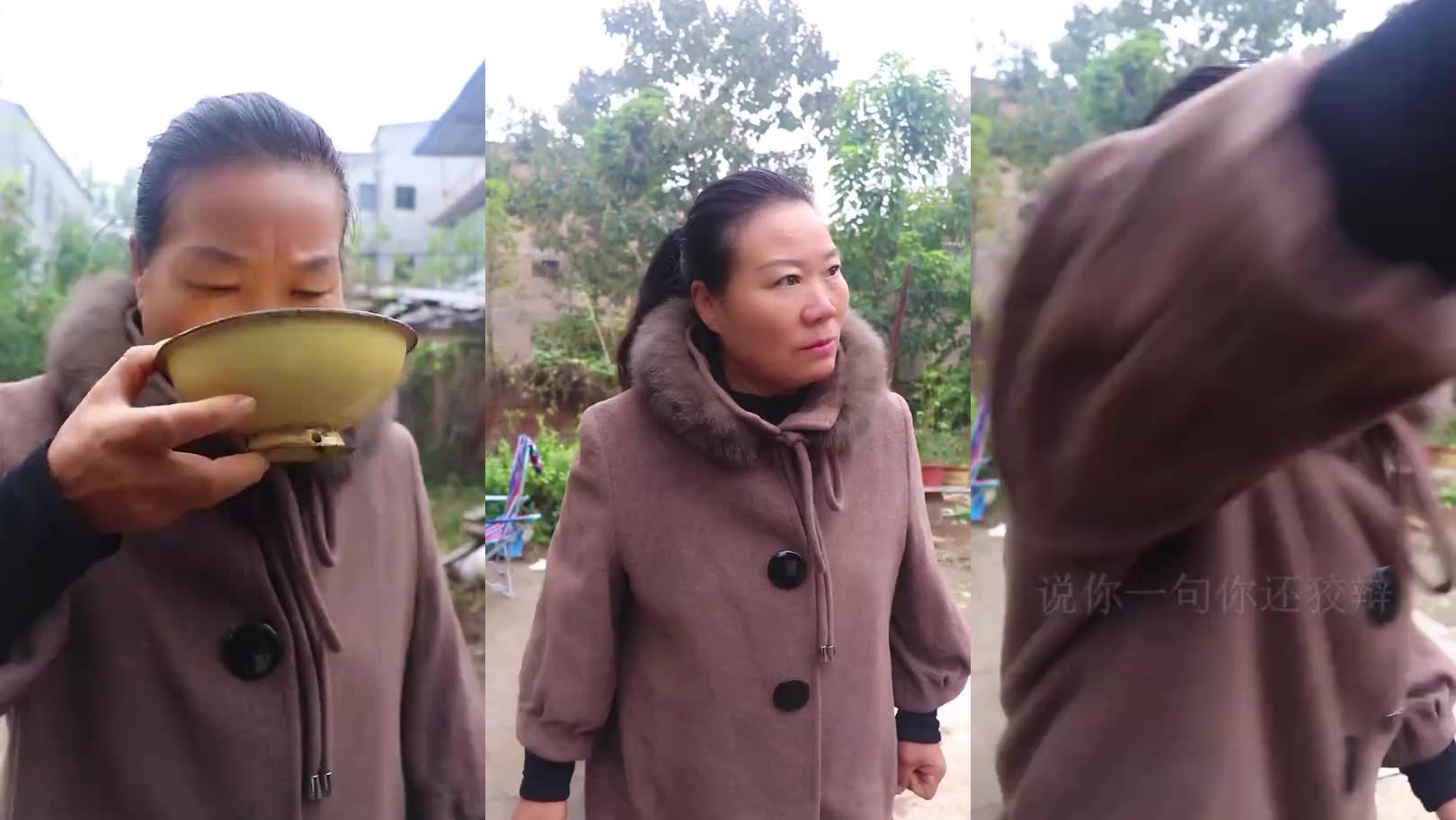 倔媳妇带孩子回县城,婆婆又拿菜又拿包子,娘家妈抱着孩子亲不停