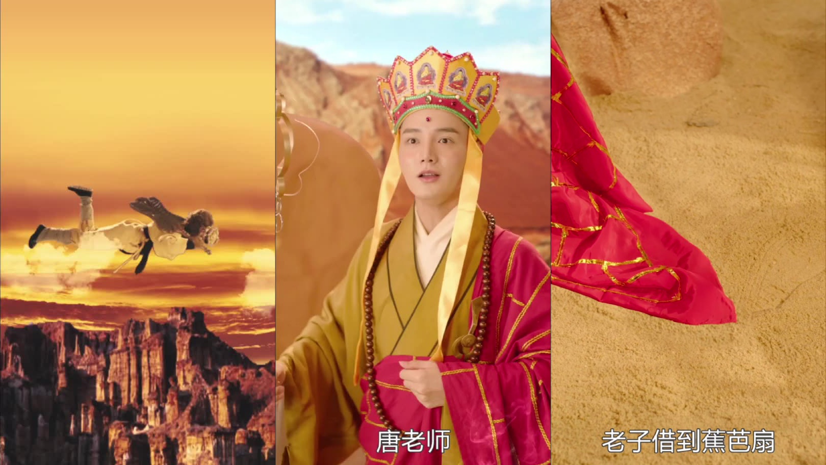 邓先森《麻辣普通话精湛解说抗日神剧》第二弹