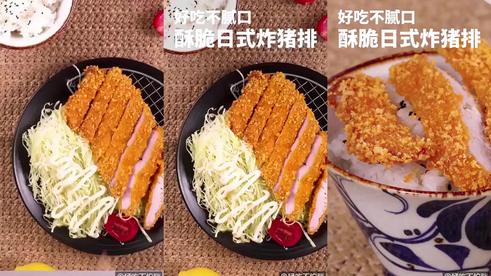 秋妹做了一只炸鸡,裹上面包糠打上鸡蛋清,抱着就啃的感觉太爽了